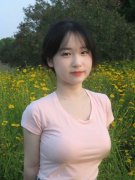 正在干部选拔任用中为他人谋取好处并收受财物