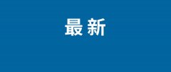 PC正在近几十年的成长汗青中曾经历了大升级