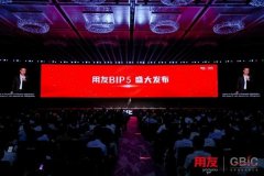 <b>实现从动跟进项目进展、从动总结群消息、发送</b>